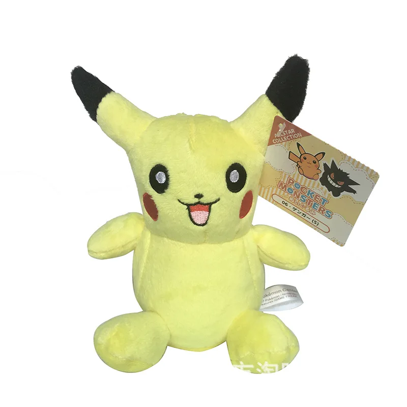 SAILEROAD 13-18 cm Charmander Pikachu Peluche muñeca Juguetes Para Kawaii bebé niños niñas precioso regalo juguetes Pikachu figuras
