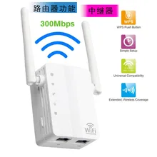 300M repeater WiFi signal amplifier WiFi repeater wireless signal intensifier router Wireless WIFI Repeater 300Mbps Extender original xiaomi repeater pro mi wifi amplifier 300mbps wireless network extender mijia wifi signal 2 4g wireless router
