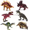 Figuras de acción de dinosaurios de juguete, conjunto de dinosaurios de juguete de plástico de tamaño grande para niños, regalo para decoración del hogar, 2022 ► Foto 2/6