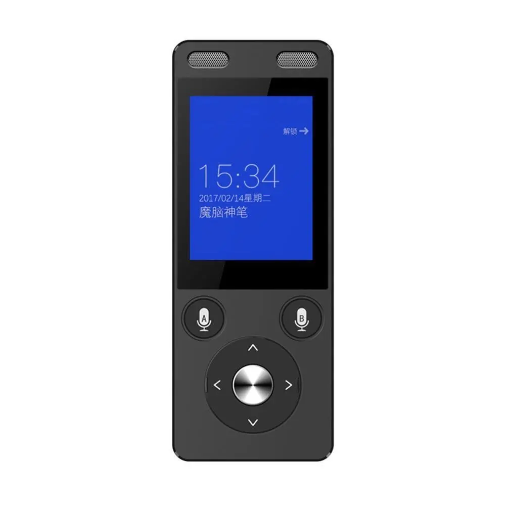 VBESTLIFE Portable Intelligent Real Voice Translator Multi VBESTLIFE Portable Intelligent Real Voice Translator Multi