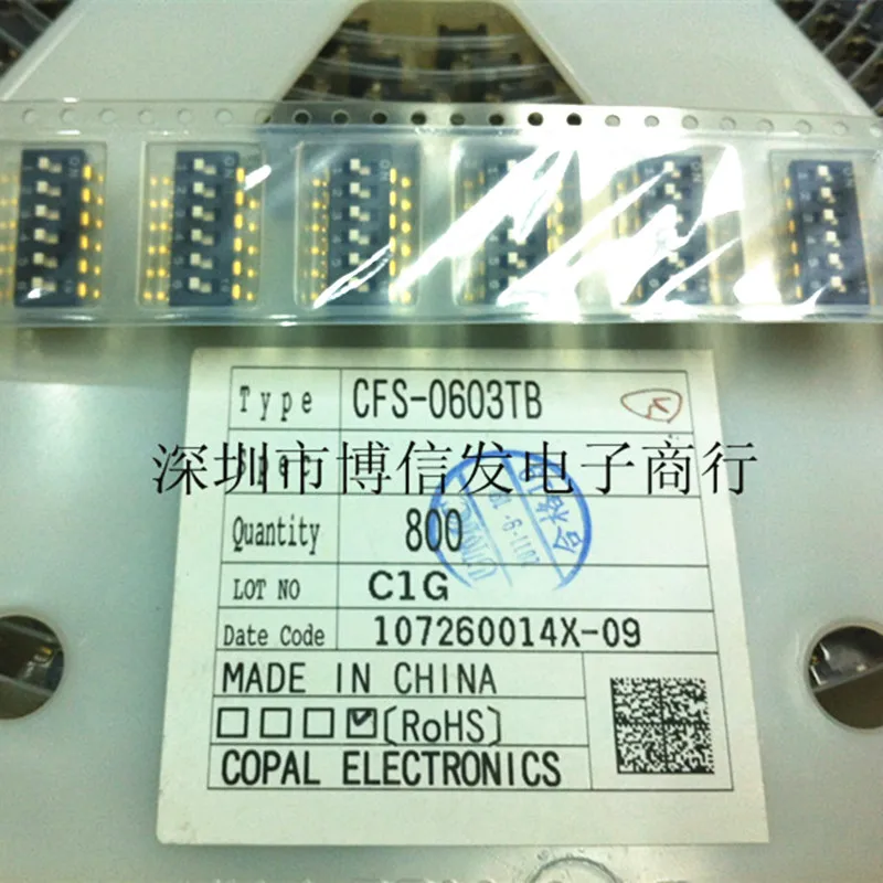 

Original new 100% Japan import CFS-0603TB SMD 6bit dial switch 2.54mm spacing