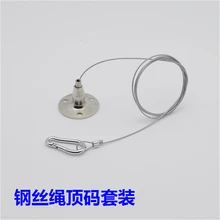 Потолочный светильник с проволочной веревкой, подвесной потолочный навес с розами для люстр, Светодиодная трубчатая лампа, аксессуары для освещения из стальной проволоки