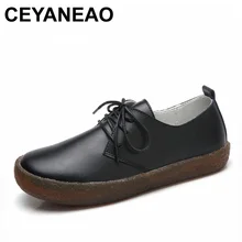 CEYANEAO/; женская обувь; лоферы из натуральной кожи на плоской подошве; женская обувь; женские кроссовки на плоской подошве со шнуровкой; Мокасины