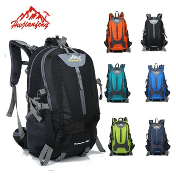 

40L Outdoor Backpack sports bag Hiking Cycling Bag Climbing Lightweight Waterproof Travel Backpack Big Load Knapsack Rucksack