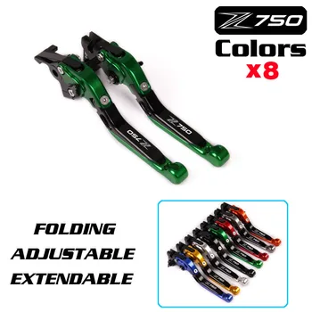 

Logo(Z750) For Kawasaki Z750 (not Z750S model) 2007 2008 2009 2010 2011 2012 CNC Motorcycle Brake Clutch Levers