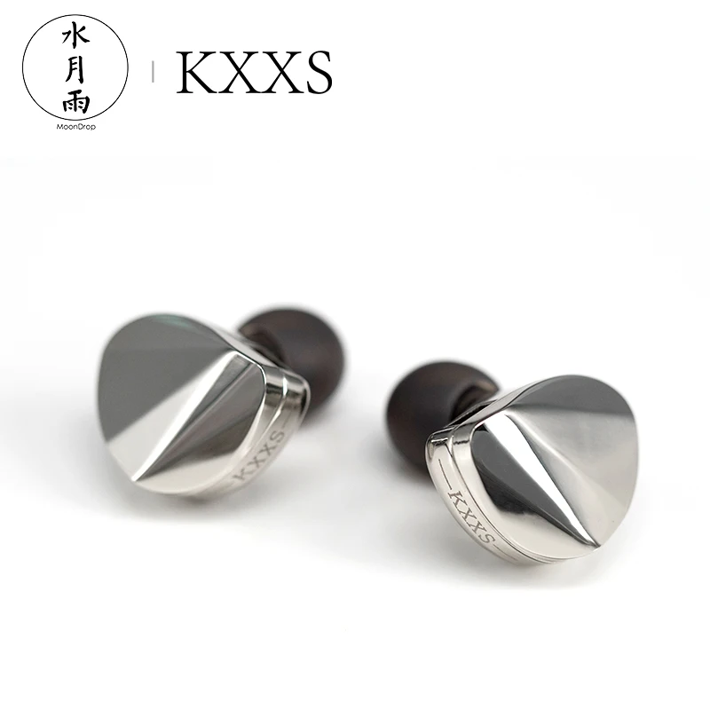 Динамические Внутриканальные наушники MoonDrop KXXS HiFi с алмазным покрытием