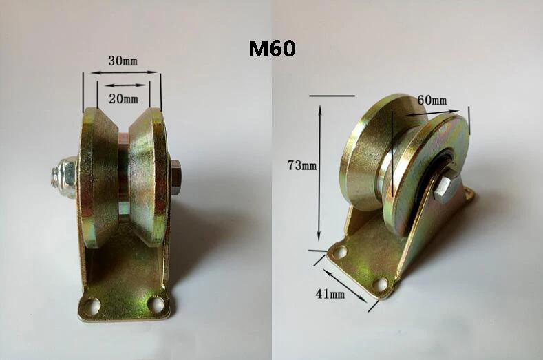 Универсальный вращающийся шкив золото M50/60/75 сталь v-образной формы колеса подшипник колеса платформа рычаг оборудование для стула аксессуары