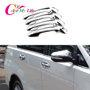 

Car ABS Chrome Door Handle Protection Handles Cover for Toyota Innova Hilux Revo Rav4 Fortuner Ki Jang Innova Ycsunz Accessories