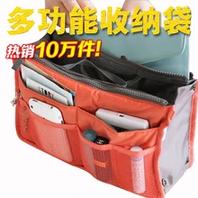 10 шт./упаковка, женская косметичка для макияжа, косметичка для макияжа, сумка для хранения путешествий, чемодан-Органайзер