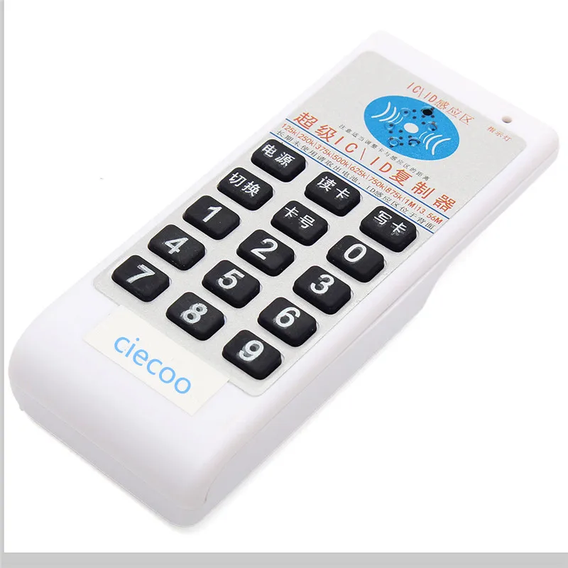 

Read Master Card Strongset Handheld 125Khz-13.56MHZ 9 frequecny access RFID card Duplicator/Copier free shipping