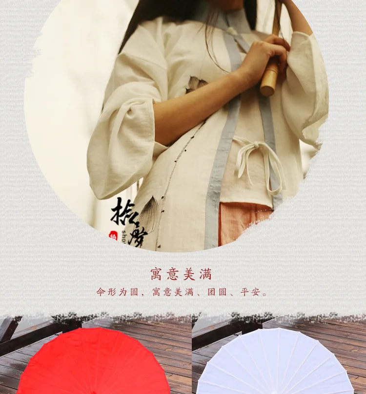 Горячий бамбуковый классический реквизит смазанный бумажный зонтик ярко-красный декоративный зонтик картина с зонтом зонтик «сделай сам» зонтик parapluie