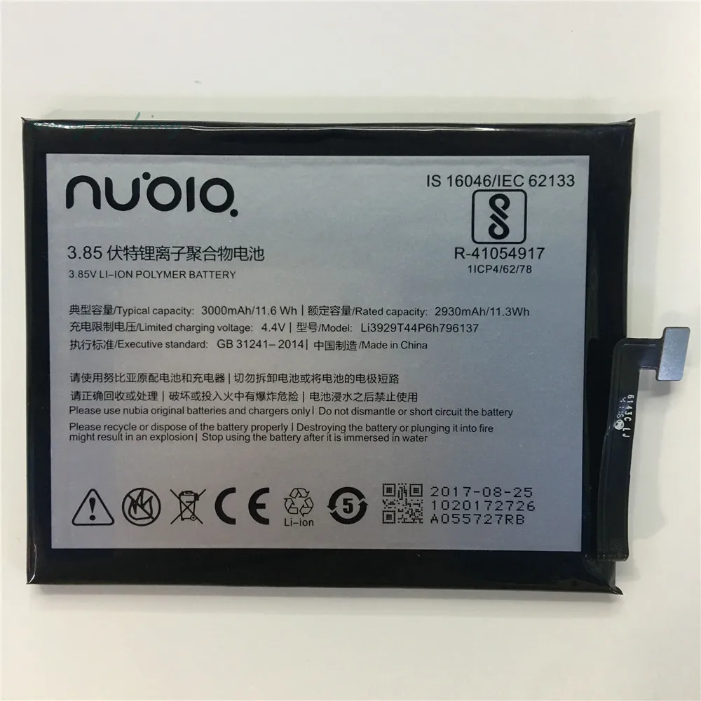 100% оригинал Li3929T44P6h796137 батарея для ZTE Nubia Z11miniS Z11 miniS NX549J Z17mini Z17 mini NX569H NX569J
