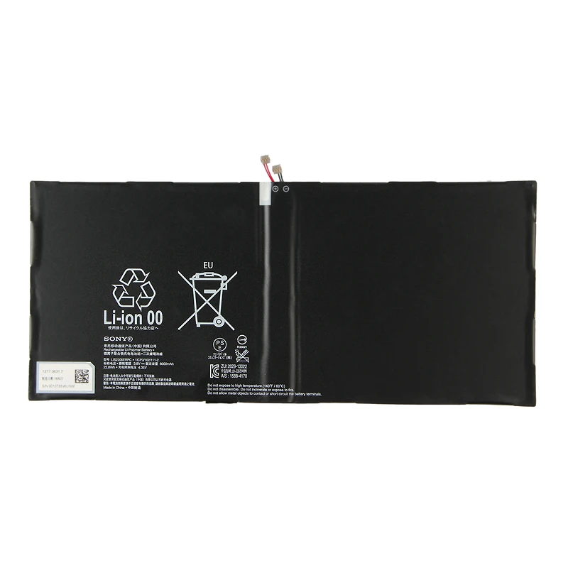 Аккумулятор для планшета sony Xperia Tablet Z2 SGP541CN SGP511 SGP512 SGP521 SGP541 SGP551 планшет LIS2206ERPC 6000 мАч