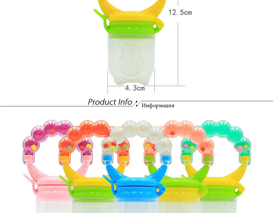 Baby Nipple Baby Pacifier Care Fruit Feeder Safe Baby Supplies Nipple Teat Pacifier Bottles Feeding Silicone nipple feeding