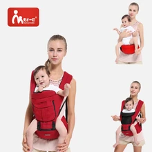 Горячая распродажа! удобные мягкие Эргономичные рюкзаки-кенгуру для тазобедренного сустава пустой породы «кенгуру» Детский костюм на лямках для новорожденных рюкзак