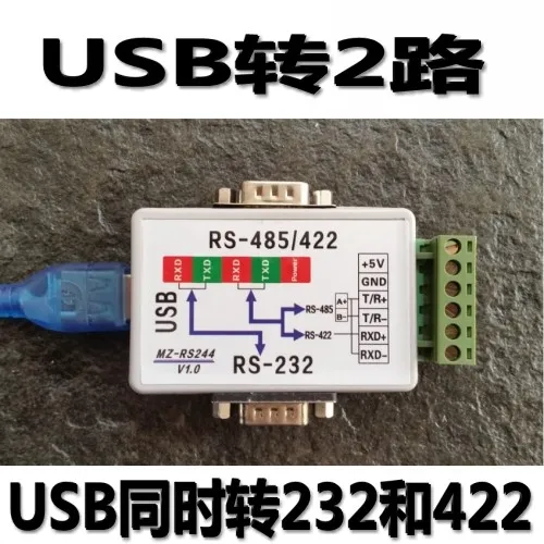Desolate excitement Integral USB Simultaneous Transfer 232 and 422/485 Converter Usb to RS232/RS485  Converter Usb Turn|Counters| - AliExpress