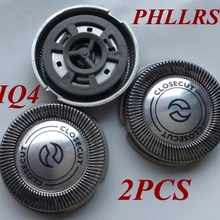 2 шт. HQ4 заменить насадки для бритвенных лезвий для philips Бритва HQ56 HQ55 HQ46 HQ362 HQ380 HQ382 HQ384 HQ386 HQ34 HQ36 HQ38 HQ4 HQ44 HQ46