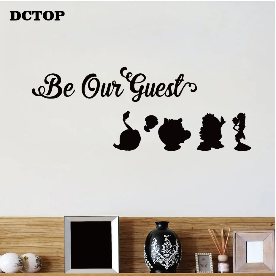 Виниловая наклейка на стену DCTOP Be Our гость Красавица и чудовище цитата съемное