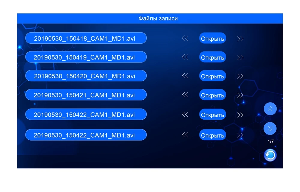 Видеодомофон для домашнего домофона 7 дюймов внутренний монитор 1200TVL уличная камера с детектором движения запись домофон система