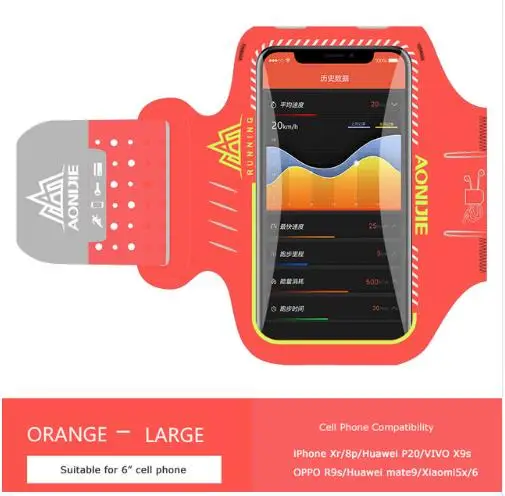 AONIJIE A892S мобильный телефон Спортивная Беговая повязка на руку сумка водостойкий Чехол для бега держатель чехол для фитнеса тренажерный зал тренировки - Цвет: orange L size