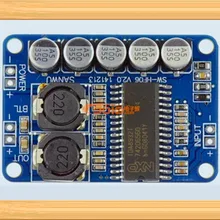 Малый TDA8932 BTL класса D Цифровой усилитель доска модуль/35 Вт моно/DC питание DC24V