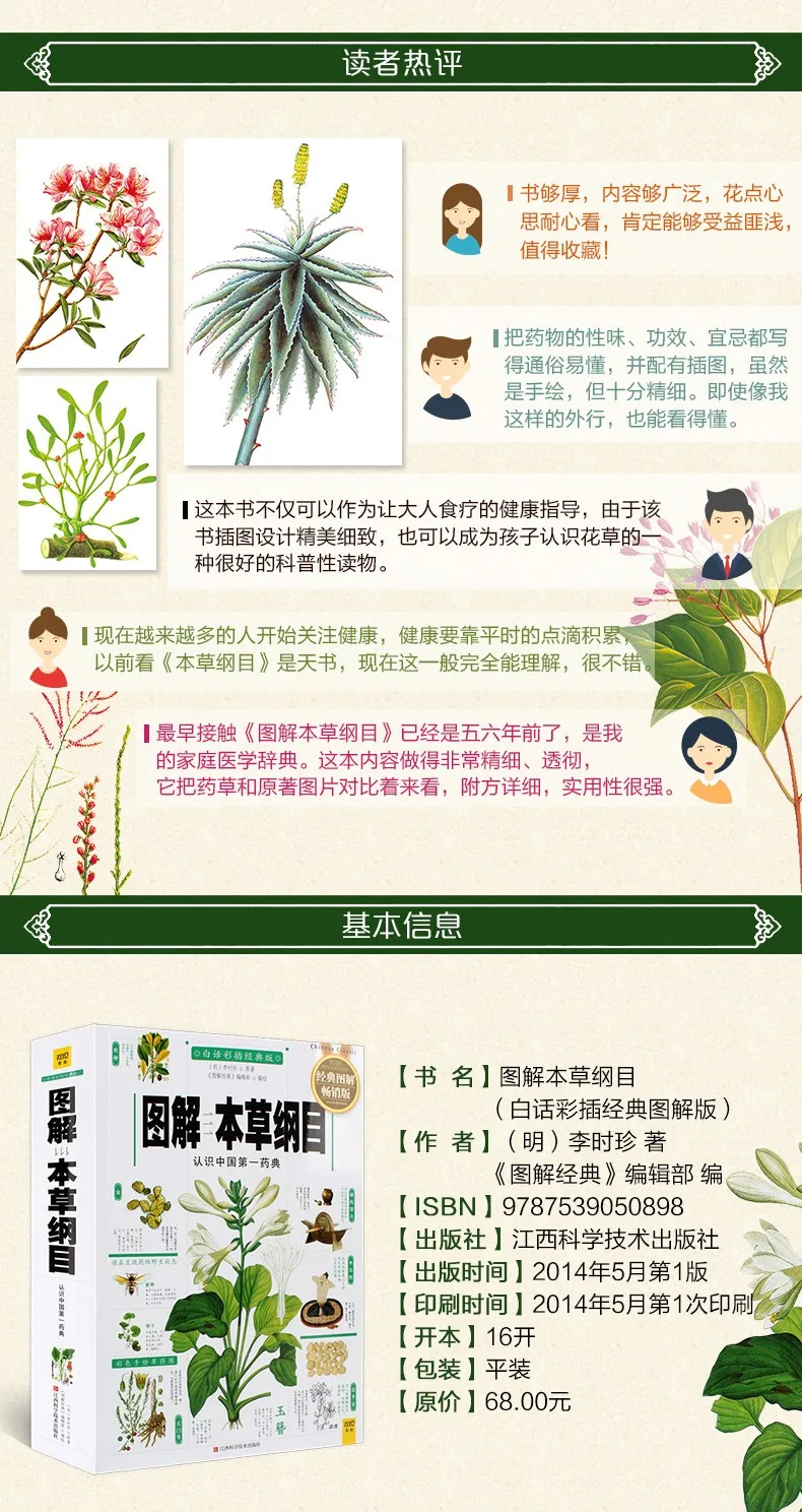 TB2mPB3oVXXXXc6XXXXXXXXXXXX_!!2528037900