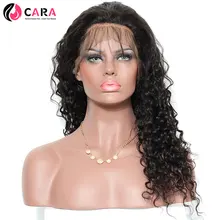 CARA Loose Wave 360 Lace Frontal Wigs Natural Color Pre Plucked Natural Hairline Remy Hair Free Shipping