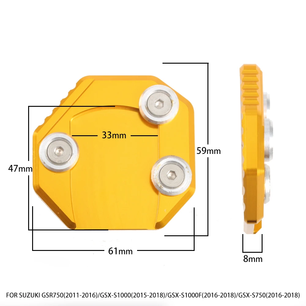 Стояночная Опора мотоцикла колодки Запчасти для Suzuki GSR 750 GSX S1000 S750 боковая подставка для подставки удлинитель подставки Аксессуары для мотоцикла