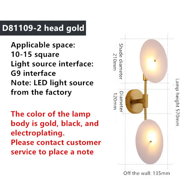 Современный светодиодный светильник для гостиной, скандинавские светильники, лофт освещение, настенные светильники для спальни, домашний декор, настенный светильник для прихожей - Цвет абажура: 2 Heads Gold
