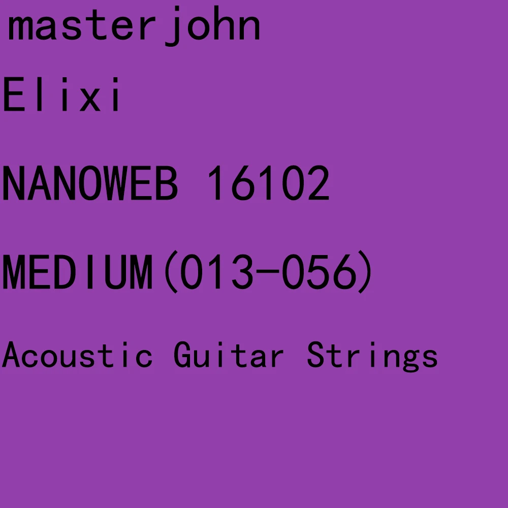 

12 Sets of Elix NANOWEB/POLYWEB Acoustic Guitar Strings Anti-Rust Plain Steel&80/20 Bronze/Phosphor Bronze Custom Light Medium