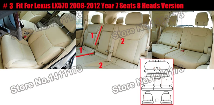 277 car seats  (3)