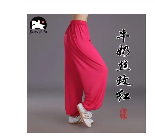 Tai Chi pants Modemund Practice pants Men's and women's summer morning exercises Loose Lantern pants - Цвет: Milk silk