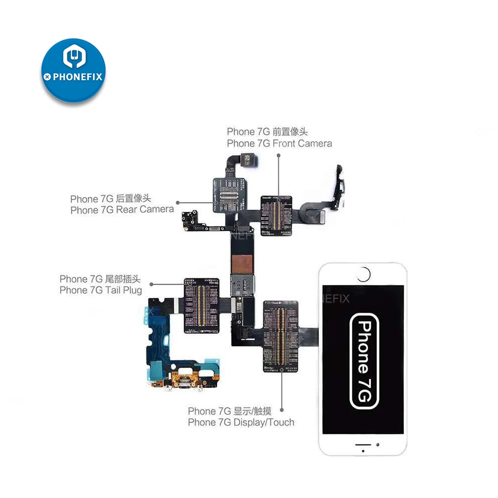 QianLi iBridg FPC Test Cable  (9)