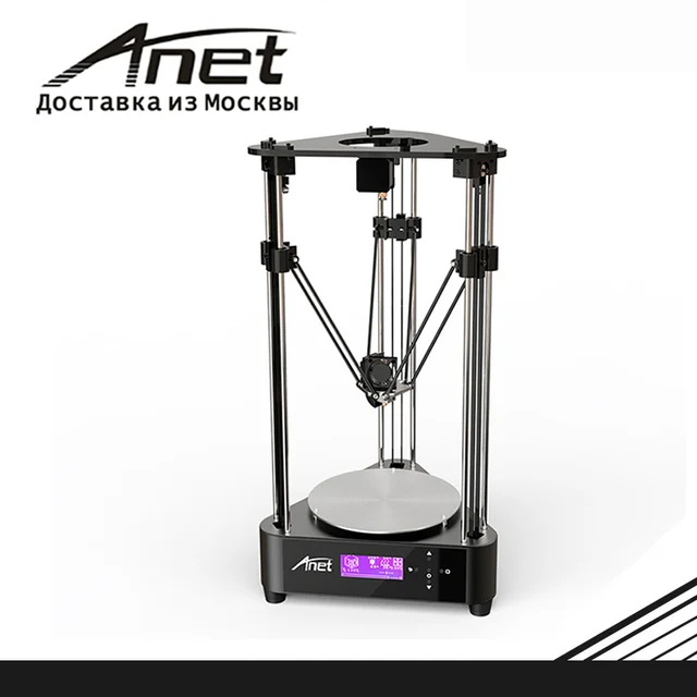 Cheap ANET A4  A9 3d printer black/aluminum hot bed LCD screen/fast shipment from Moscow