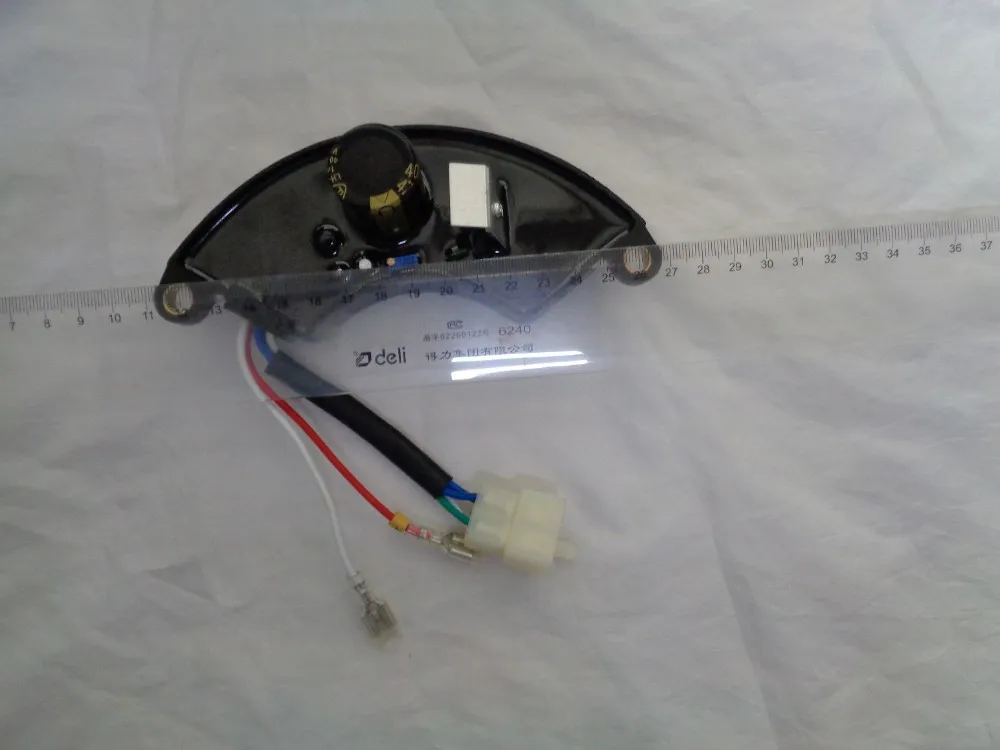 LIHUA 6.5KW 7KW AVR 08