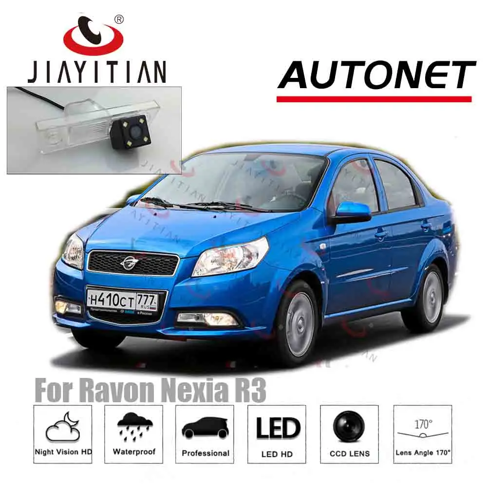 

JIAYITIAN Car Rear View Camera For Ravon gentra Nexia R3 CCD Backup Parking Reverse Camera/Night Vision/License Plate camera