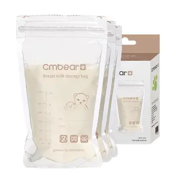 

30/50pcs 220ml Breast Milk Storage Disposable Baby Food Fresh Sealed Bag