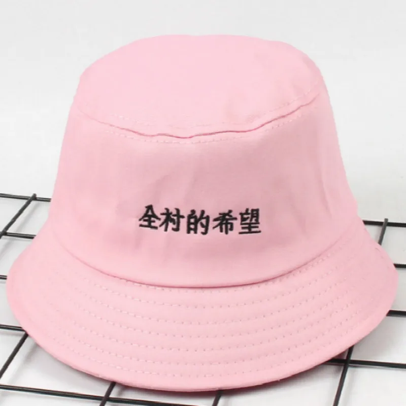 pink bucket hat mens