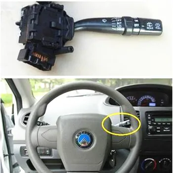 

Car wiper combination switch for Geely MK 1, MK 2,