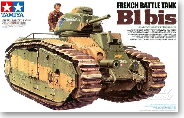 

Tamiya shire B1 bis heavy tanks tanks model 35282 rising method (35282).