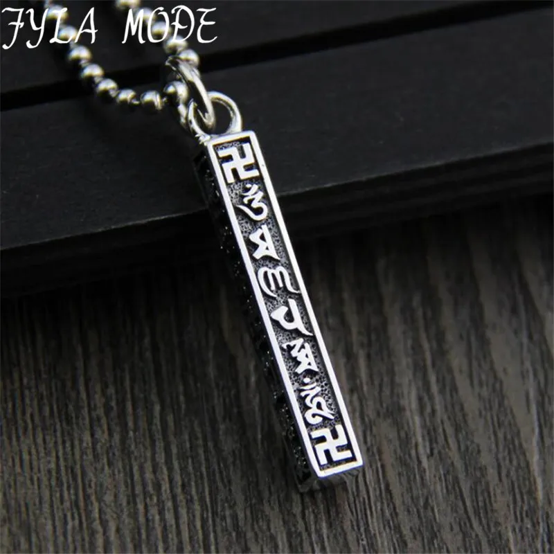 

Buddhism Om Mani Padme Hum Pendant necklace Antique charms The six syllable Mantra S925 Silver Decorative pattern Jewelry XJF067