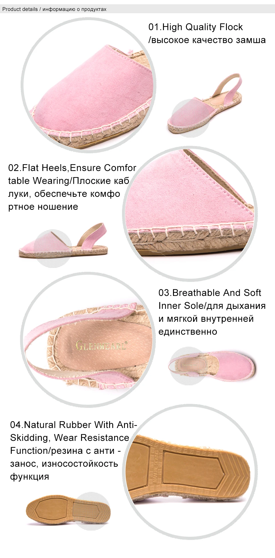 shoes woman 2