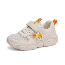 2019 New Spring Kids Shoes Mesh Color Matching Children's Tennis Breathable Sport Shoes Fashion Footwear Girls Boys Sneakers