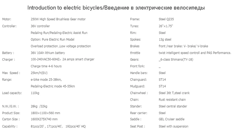 Excellent 26 inch electric bicycle 7 speed bicycle Removable lithium battery electric bike Bicycles can double as electric bicycles 0