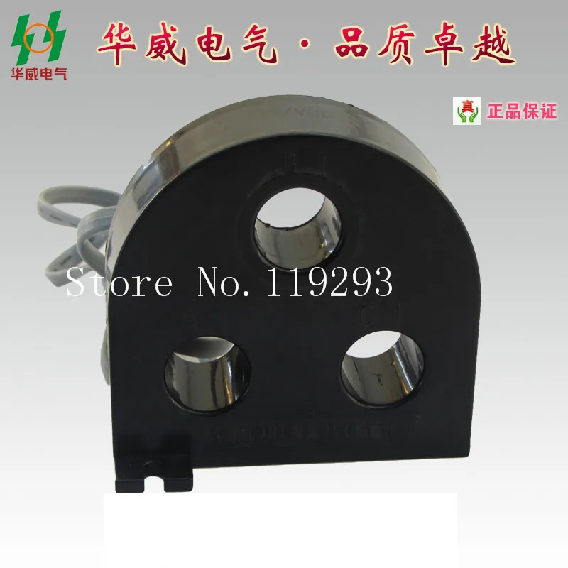 

[LAN]Factory direct high -quality three-phase current transformers measure motor protection transformers 0-1000A--5pcs/lot