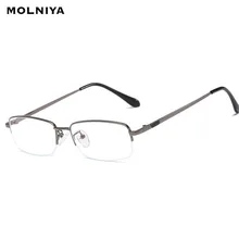 Женский синий светильник, блокирующие очки, прямоугольные металлические Компьютерные очки, черные, серебристые, Золотые очки