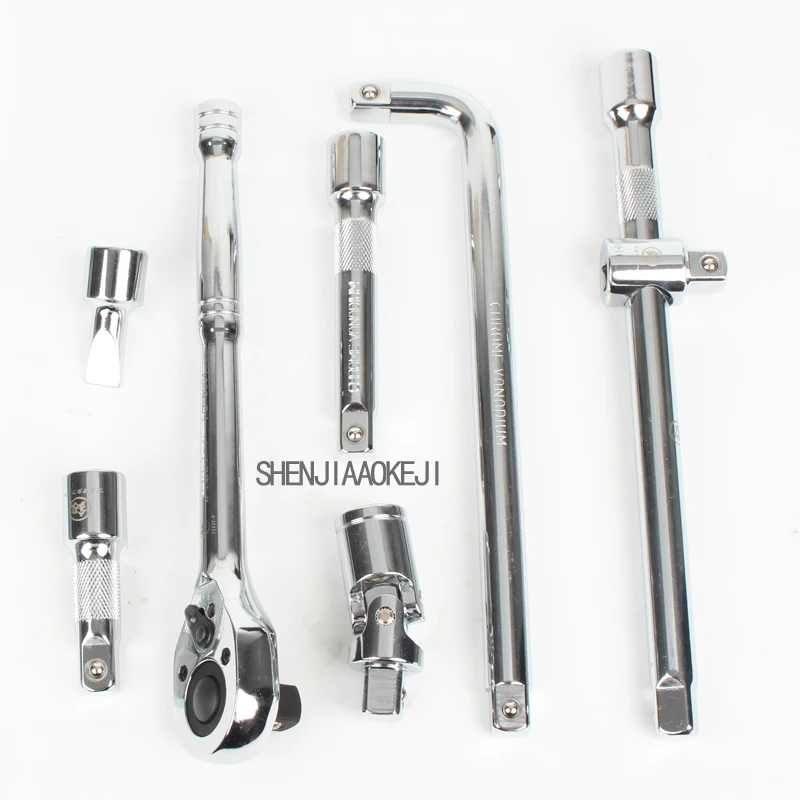 1 set Auto repair machine Tool socket wrench Hexagon Wrench set Multifunctional portable combination Hardware repair equipment 1 set Auto repair machine Tool socket wrench Hexagon Wrench set Multifunctional portable combination Hardware repair equipment