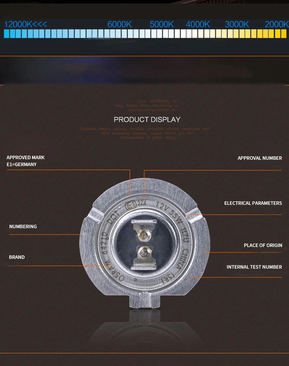 OSRAM H1 H3 H4 H7 автомобильный светильник, лампочка, головной светильник дальнего света, светильник ближнего света, галогенная лампа с долгим сроком службы 12 В(одна упаковка