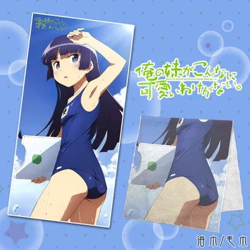

Anime Oreimo Kuroneko Print Towel Body Bath Bathroom Beach Towels Facecloth Washcloth 70*35/140*70cm For Adult Baby Kids