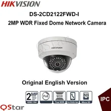 Hikvision Original English Version DS-2CD2122FWD-I 2MP WDR Fixed Dome Network Camera IP Camera 1080P POE 30m CCTV Camera
